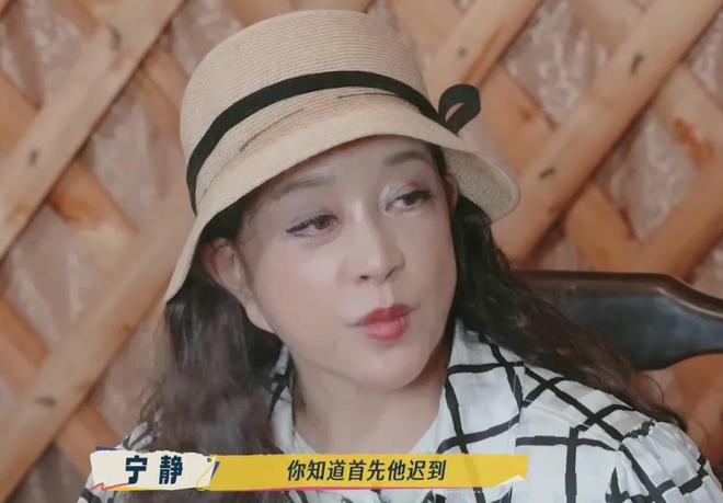 刘晓庆怒批演员不背台词，被扒出疑似阿娇，季冠霖曾点名吐槽她