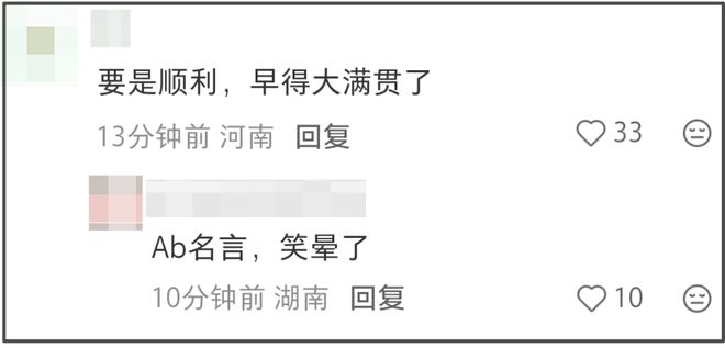 辛芷蕾回应撕奖反被骂，网友劝她别飘了，得奖新片票房表现并不好