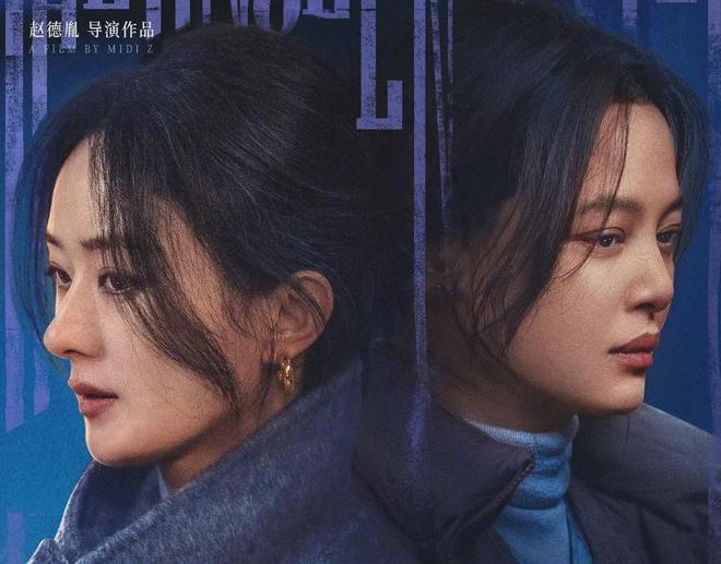 辛芷蕾回应撕奖反被骂，网友劝她别飘了，得奖新片票房表现并不好