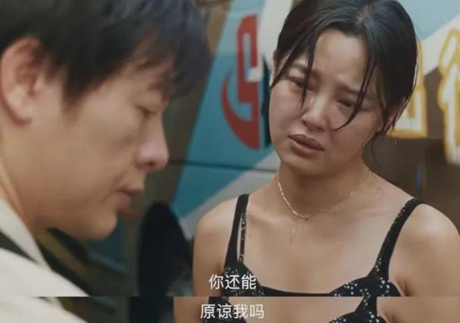 《日掛中天》首波口碑！剧情被质疑渲染苦难，辛芷蕾演技获肯定