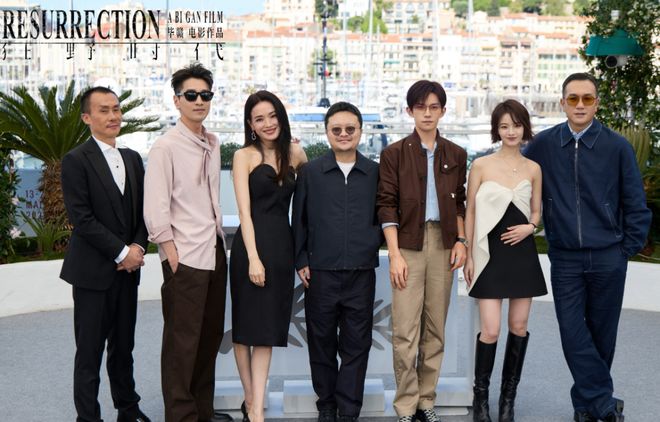 郝蕾风波升级！被扒曾参演《狂野时代》闹掰，辛芷蕾发声打脸她