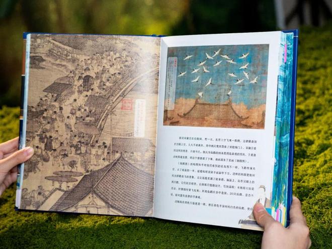 44岁郭晶晶同框朱珠，这气场绝了！难怪孩子养得这么贵气