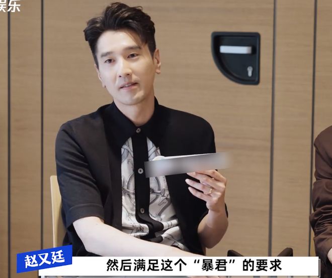 郝蕾风波升级！被扒曾参演《狂野时代》闹掰，辛芷蕾发声打脸她