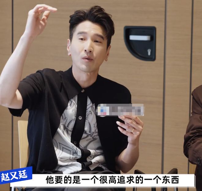 郝蕾风波升级！被扒曾参演《狂野时代》闹掰，辛芷蕾发声打脸她