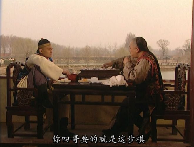 国产历史剧第二名的位置，它固若金汤