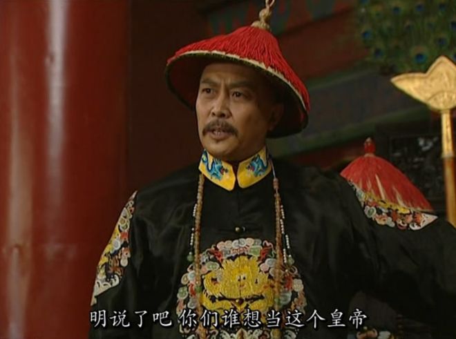 国产历史剧第二名的位置，它固若金汤