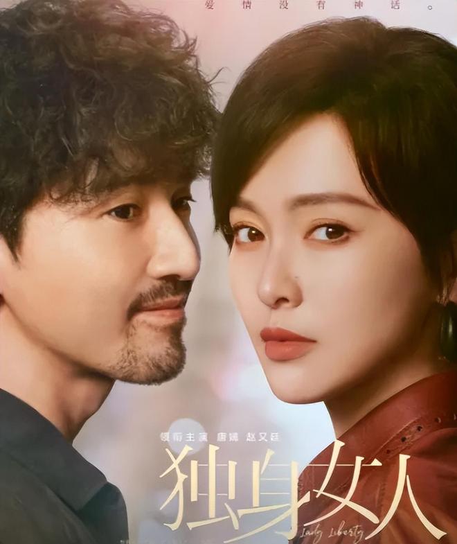 秦雯袭警冲上热搜！向王家卫炫耀后台硬能捞人，网友要求严查特权