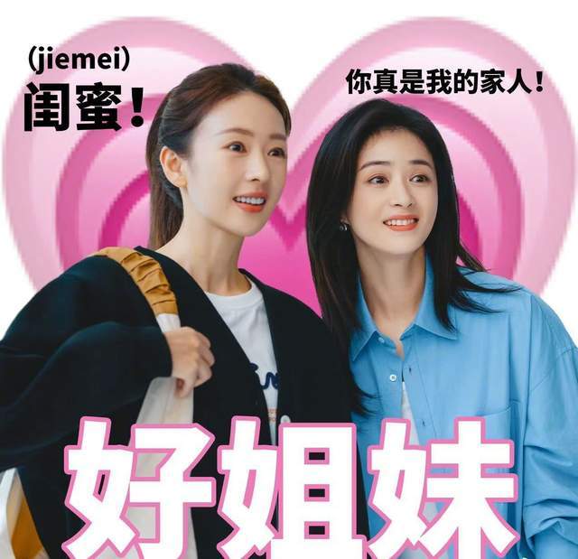 高嫁如吞针，比这更难的是丈夫的葬礼比婚礼先到，已孕的她该如何