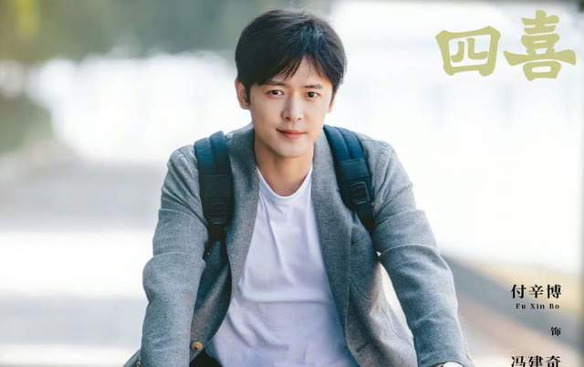 高嫁如吞针，比这更难的是丈夫的葬礼比婚礼先到，已孕的她该如何