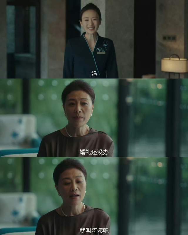 高嫁如吞针，比这更难的是丈夫的葬礼比婚礼先到，已孕的她该如何