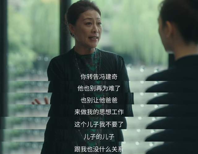 高嫁如吞针，比这更难的是丈夫的葬礼比婚礼先到，已孕的她该如何