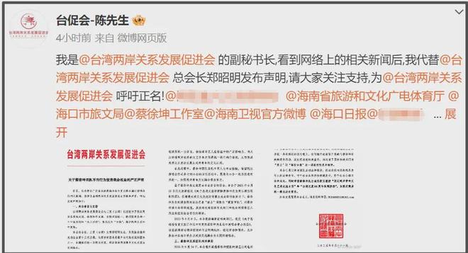 蔡徐坤演唱会风波升级！网友担心更多劣迹艺人效仿，呼吁永久封杀