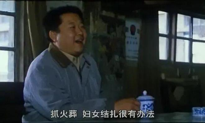 东京影帝，含金量有多高？