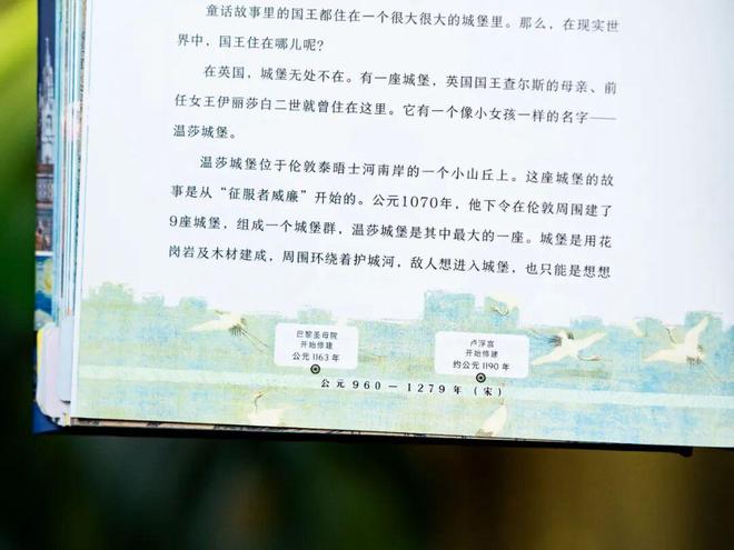 44岁郭晶晶同框朱珠，这气场绝了！难怪孩子养得这么贵气