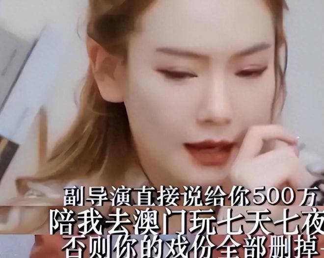 陪玩陪睡根本不够！集体开嫖、目无王法、舔手指，阴暗面藏不住了