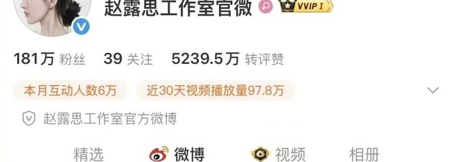 E句话| 《繁花》剧组又回应了？