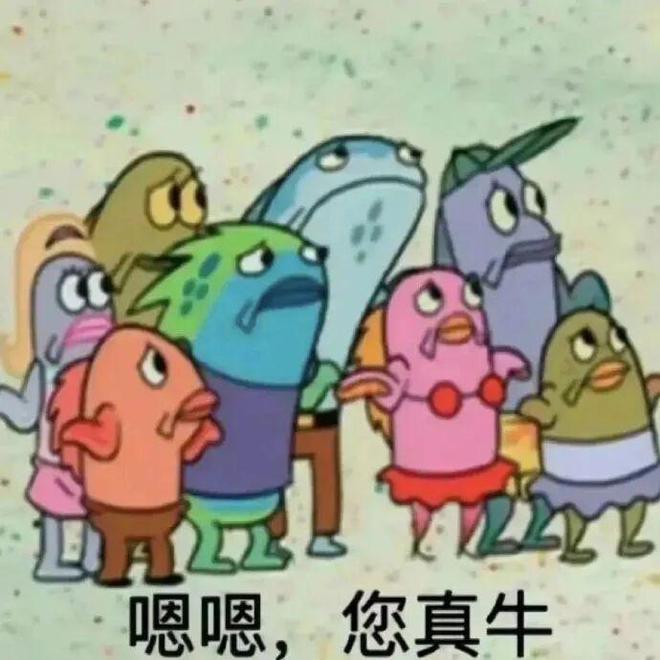 E句话| 《繁花》剧组又回应了？