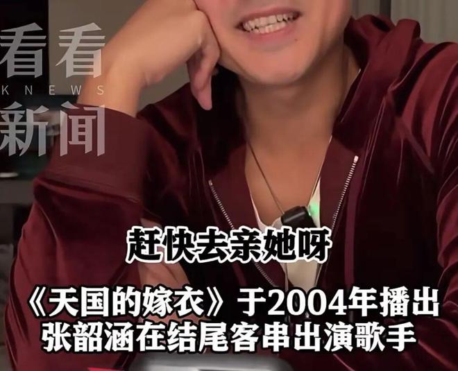 E句话| 《繁花》剧组又回应了？