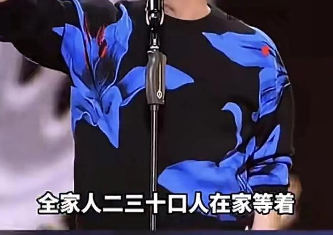 E句话| 《繁花》剧组又回应了？