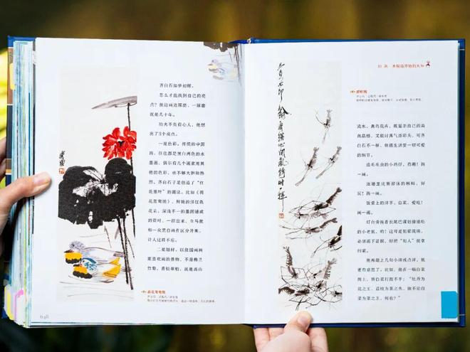 44岁郭晶晶同框朱珠，这气场绝了！难怪孩子养得这么贵气