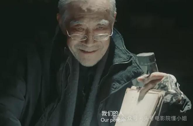 吴京晒《流浪地球3》宇航服！沈腾马丽加盟，或演刘培强岳父岳母