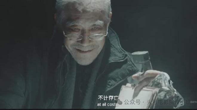 吴京晒《流浪地球3》宇航服！沈腾马丽加盟，或演刘培强岳父岳母