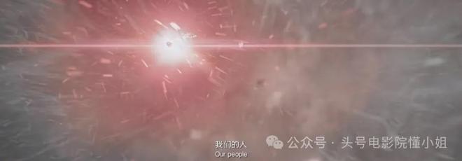 吴京晒《流浪地球3》宇航服！沈腾马丽加盟，或演刘培强岳父岳母