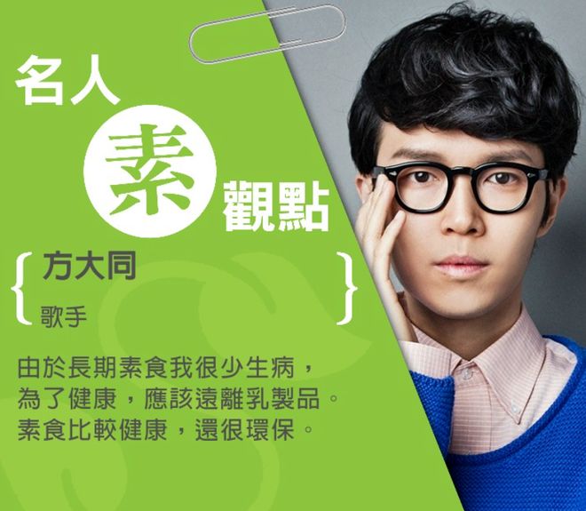 45岁张静初状态好真实！长期吃素气色差，生图毛孔粗大皱纹明显