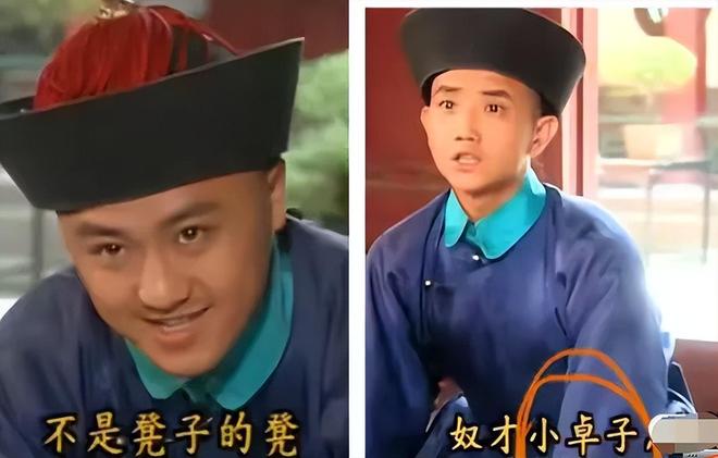 琼瑶儿媳被质疑消费婆婆！短剧《还珠》犯低级错误，剧方连夜修改