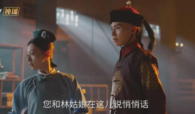 琼瑶儿媳被质疑消费婆婆！短剧《还珠》犯低级错误，剧方连夜修改