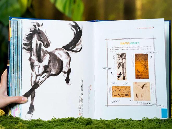 44岁郭晶晶同框朱珠，这气场绝了！难怪孩子养得这么贵气