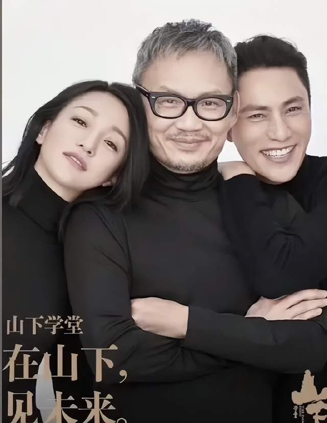 古二再度放料！秦雯王家卫吐槽出现新人物，陈坤周迅被嘲开班骗稿