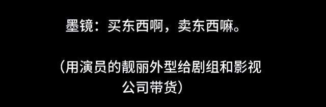 古二再度放料！秦雯王家卫吐槽出现新人物，陈坤周迅被嘲开班骗稿
