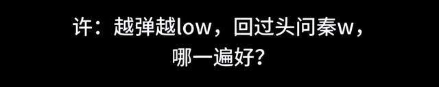 古二再度放料！秦雯王家卫吐槽出现新人物，陈坤周迅被嘲开班骗稿