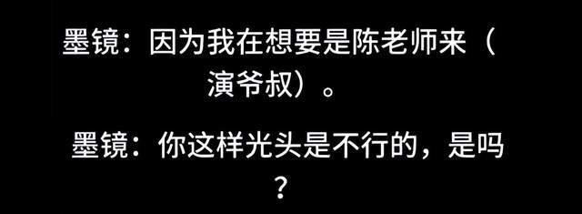 古二再度放料！秦雯王家卫吐槽出现新人物，陈坤周迅被嘲开班骗稿