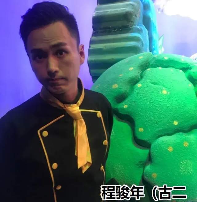 古二再度放料！秦雯王家卫吐槽出现新人物，陈坤周迅被嘲开班骗稿