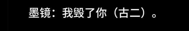 古二再度放料！秦雯王家卫吐槽出现新人物，陈坤周迅被嘲开班骗稿