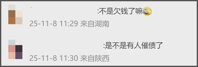 全智贤风波后首次露面，短发油腻气质大变，炒作贤妻人设遭吐槽