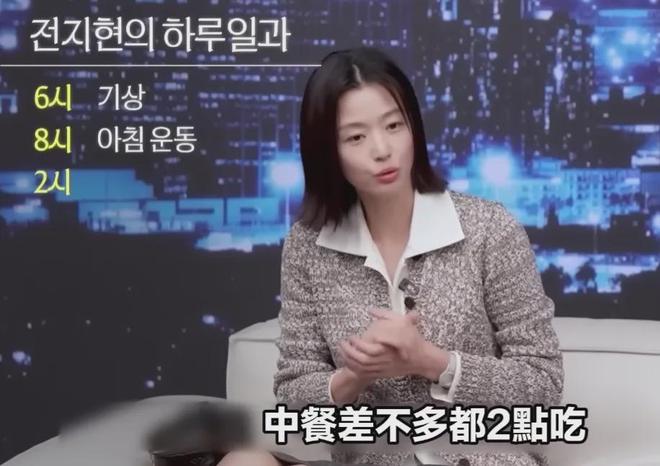 全智贤风波后首次露面，短发油腻气质大变，炒作贤妻人设遭吐槽