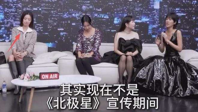 全智贤风波后首次露面，短发油腻气质大变，炒作贤妻人设遭吐槽