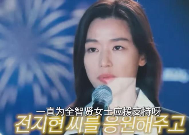 全智贤风波后首次露面，短发油腻气质大变，炒作贤妻人设遭吐槽