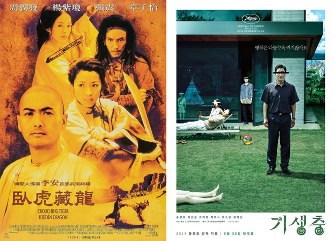 郝蕾白百何，曝光电影圈的幕后运作