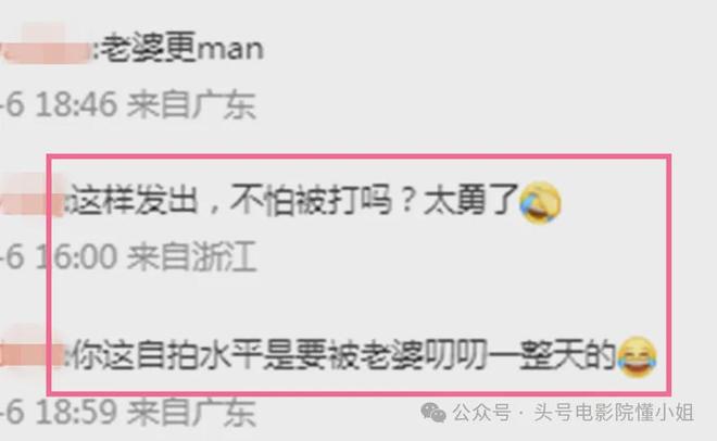 吴彦祖晒47岁老婆素颜合照，惊呆网友！男方曾称近10年没夫妻同房