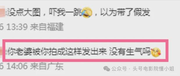 吴彦祖晒47岁老婆素颜合照，惊呆网友！男方曾称近10年没夫妻同房