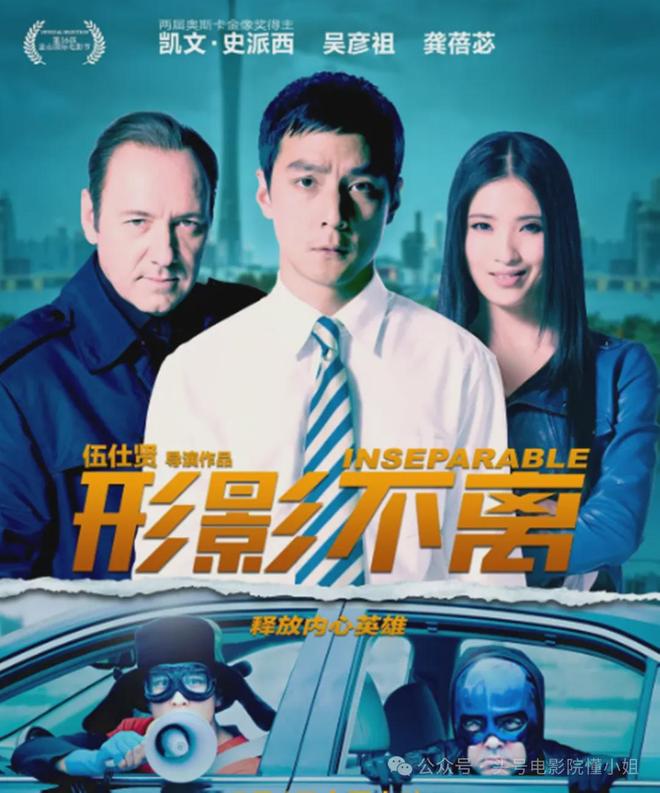 吴彦祖晒47岁老婆素颜合照，惊呆网友！男方曾称近10年没夫妻同房