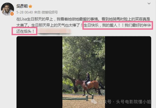 吴彦祖晒47岁老婆素颜合照，惊呆网友！男方曾称近10年没夫妻同房