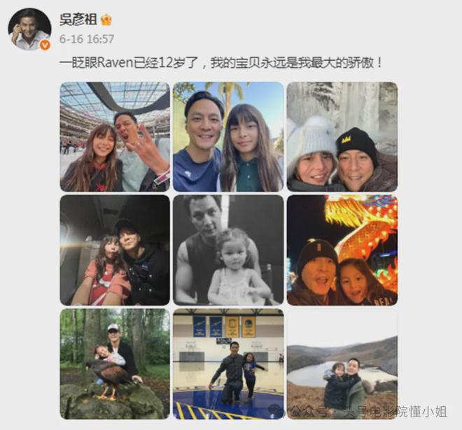 吴彦祖晒47岁老婆素颜合照，惊呆网友！男方曾称近10年没夫妻同房