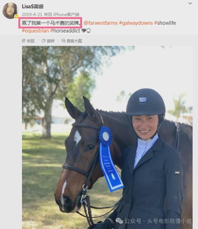 吴彦祖晒47岁老婆素颜合照，惊呆网友！男方曾称近10年没夫妻同房