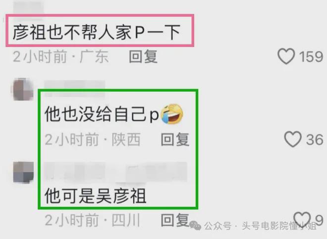 吴彦祖晒47岁老婆素颜合照，惊呆网友！男方曾称近10年没夫妻同房