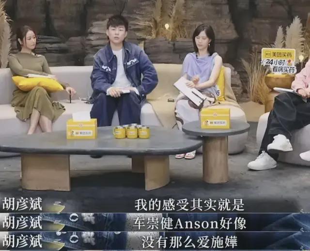 李施嬅快跑，他的爱有毒！